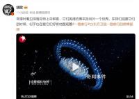 胡歌南海深潜捡回两块电池 亲眼见证属于海洋的垂直迁徙现象