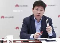小米华为再打专利“隔空口水战”