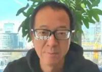 俞敏洪承认拉黑网友并致歉
