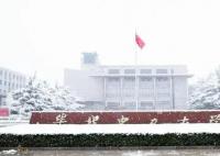 河北一高校供暖无力被投诉