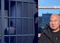 男子被判奸杀姐妹入狱21年获无罪