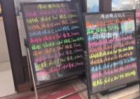 北上广深均已优化楼市政策 将给市场带来哪些变化