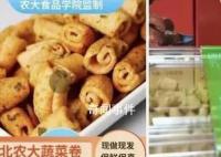 多款冠名农科院零食宣传不实