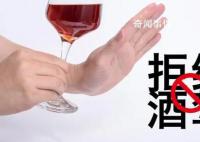醉驾情节轻微可不起诉或定罪免刑
