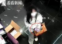美妆博主的这波操作令人大跌眼镜
