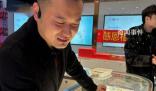 80后金店老板与金价大涨的一年