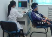 小伙怀疑自己有病1个月挂39个号 反复求证一个事实自己没有血液病