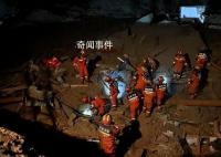 青海震区仍有16人失联 救援仍在继续