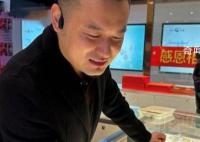 80后金店老板与金价大涨的一年