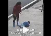 妇联回应网传奶奶狂扇孙子耳光 这一事件引发了社会的高度关注