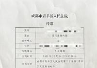 父亲百余件“祖传藏品”现身博物院