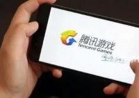 腾讯游戏副总裁回应游戏整改