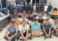 30名中国人因非法务工在泰国被捕 并交由塔廊警局依法处置