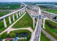 中国最重要的东西“大动脉”来了
