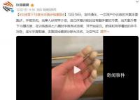 女孩零下18度户外光手跑步险截肢 室外运动防寒真不是小事