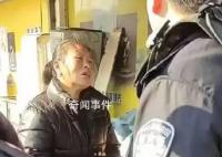 女子捡到手机索要千元 不给就扔河里