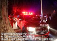 抢救生命 全力救援