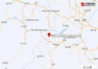 专家:甘肃地震与新疆地震无关联
