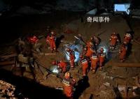 夜里-15℃ 被困者或只能坚持十小时