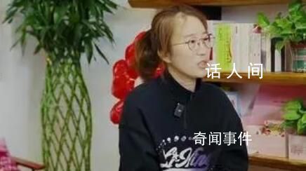 山区小学女生来例假后写了遗书 公众对偏远山区孩子的认知有何偏差