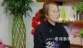 山区小学女生来例假后写了遗书 公众对偏远山区孩子的认知有何偏差