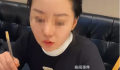 女子想帮衬弟弟30万被丈夫怒怼