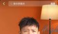 东方甄选所售广西金桔被指虚假宣传