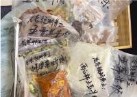 29岁女儿常吃外卖爸爸送自制预制菜 女儿感受到了幸福