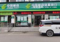 男子称ATM取款20天后发现6张练功券 取的钱没问题没有点钞练功券