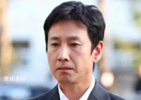全慧珍报警称李善均留下遗书 车内有速燃碳的痕迹