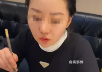 女子想帮衬弟弟30万被丈夫怒怼