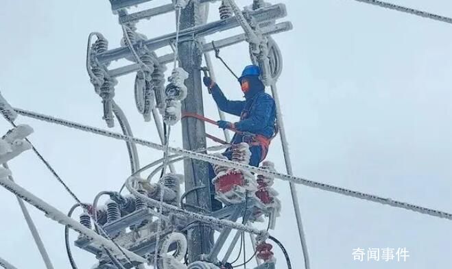 各地多措并举应对寒潮保供电 全力保障人民群众安全温暖过冬