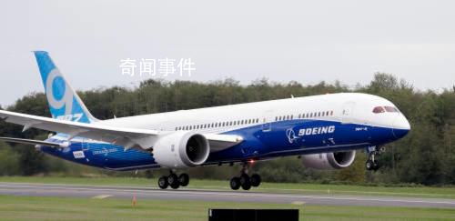 波音证实向中国交付787梦想客机 为2019年11月以来首次