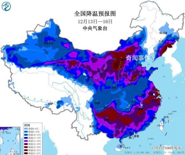 多地暴雪+寒潮+冰冻预警齐发