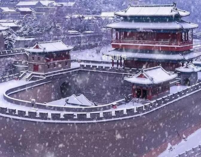 这场北京暴雪到底有多“稀罕”
