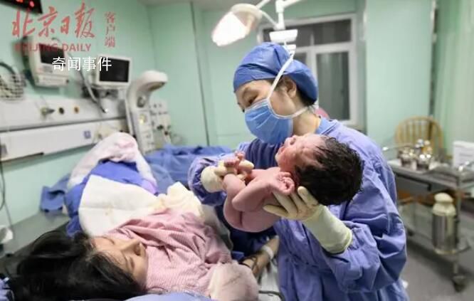 北京2024年新年宝宝叫“一博”