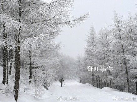 雪后五台山是仙境吧 目及之处都是精致的美景