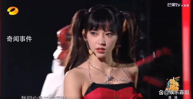 爱如火上跨年 癫了