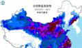 多地暴雪+寒潮+冰冻预警齐发