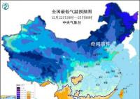 钱塘江被冻住了 今冬以来最强寒潮的影响刚刚结束