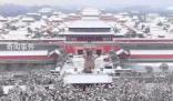北京强降雪来袭 实拍雪中故宫