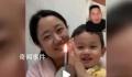 3岁娃介绍家庭成员唯独忘了警察爸爸 引发了社会广泛关注