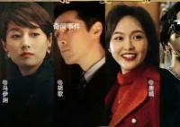 《繁花》男主人设神似盖茨比