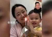 3岁娃介绍家庭成员唯独忘了警察爸爸 引发了社会广泛关注