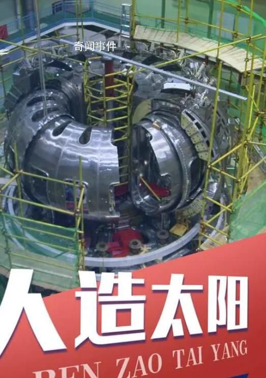 2023那些振奋人心的科技成果