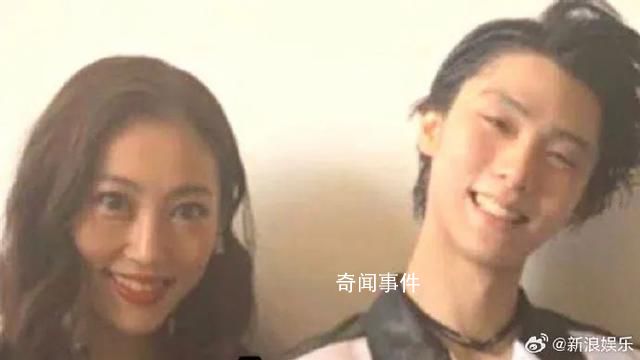 羽生结弦前妻首发声 与羽生现在正在走向不同的未来