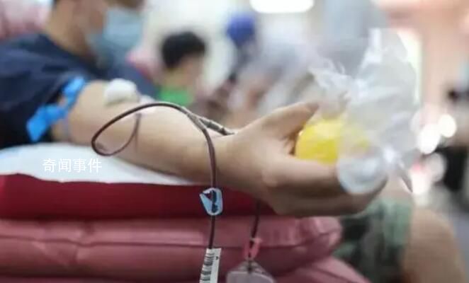 降温致献血人数减少 有血站库存告急