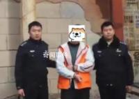 男子追求女同事被拒烧毁对方汽车 涉嫌犯罪被刑事拘留