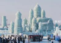 文体旅融合释放冰雪经济潜能