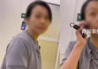女高管违法开除员工 涉事公司回应